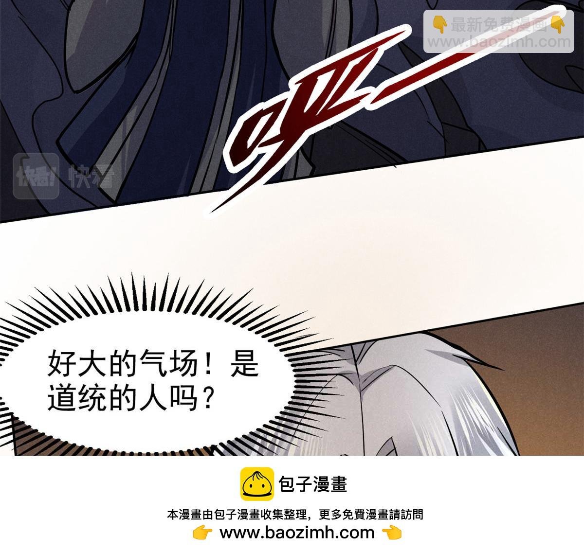 32 解惑