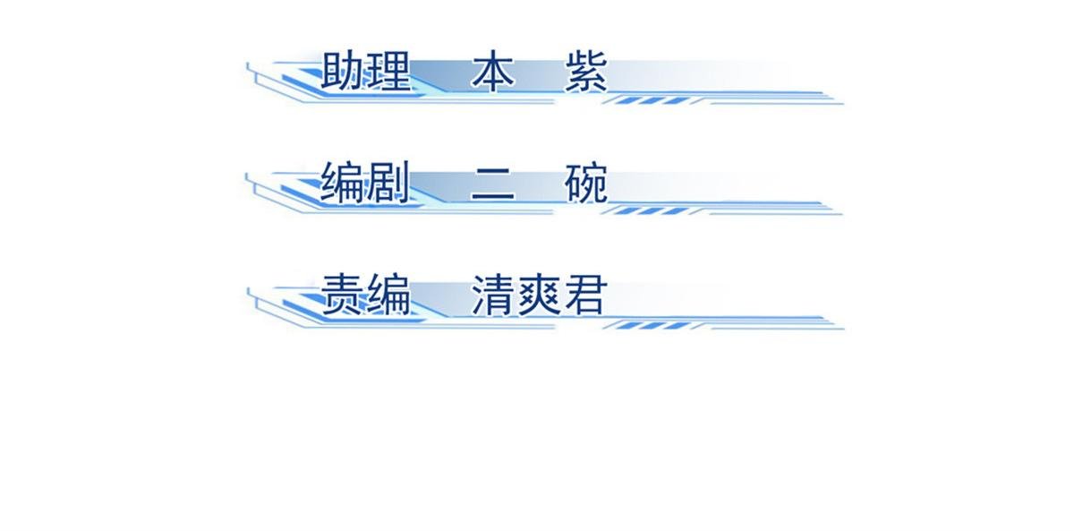 33 黑刀