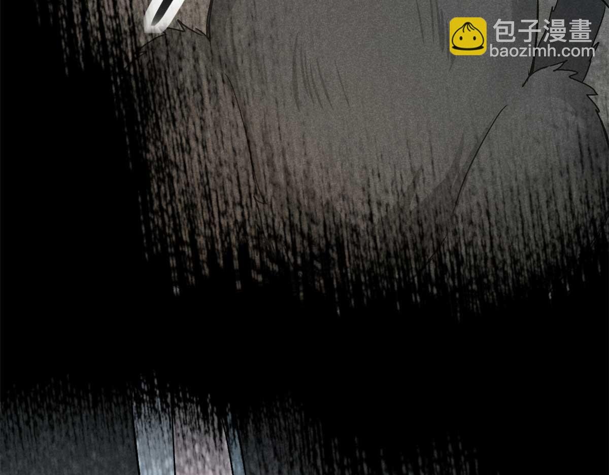 33 黑刀