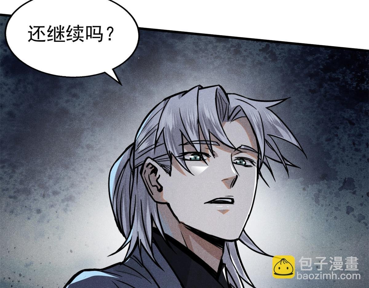 34 请帖