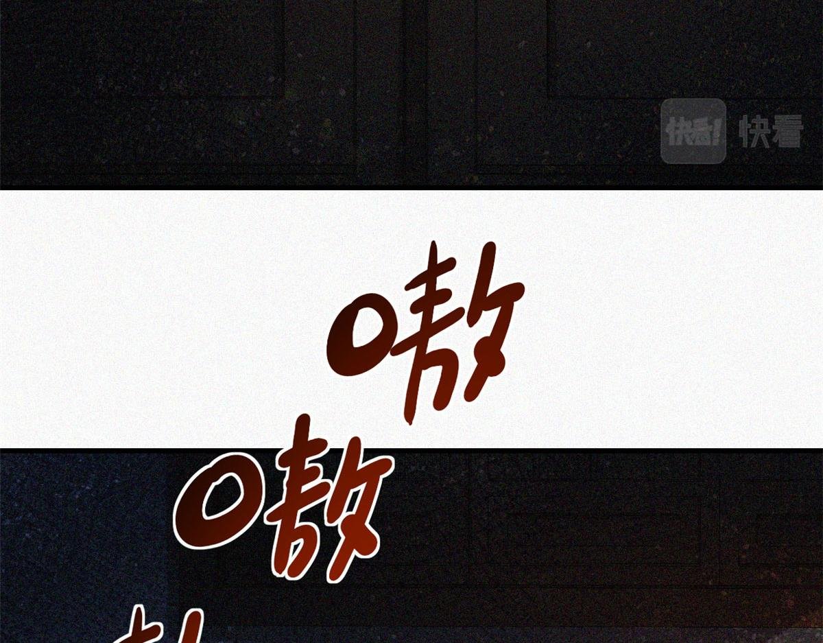 35 恶鬼