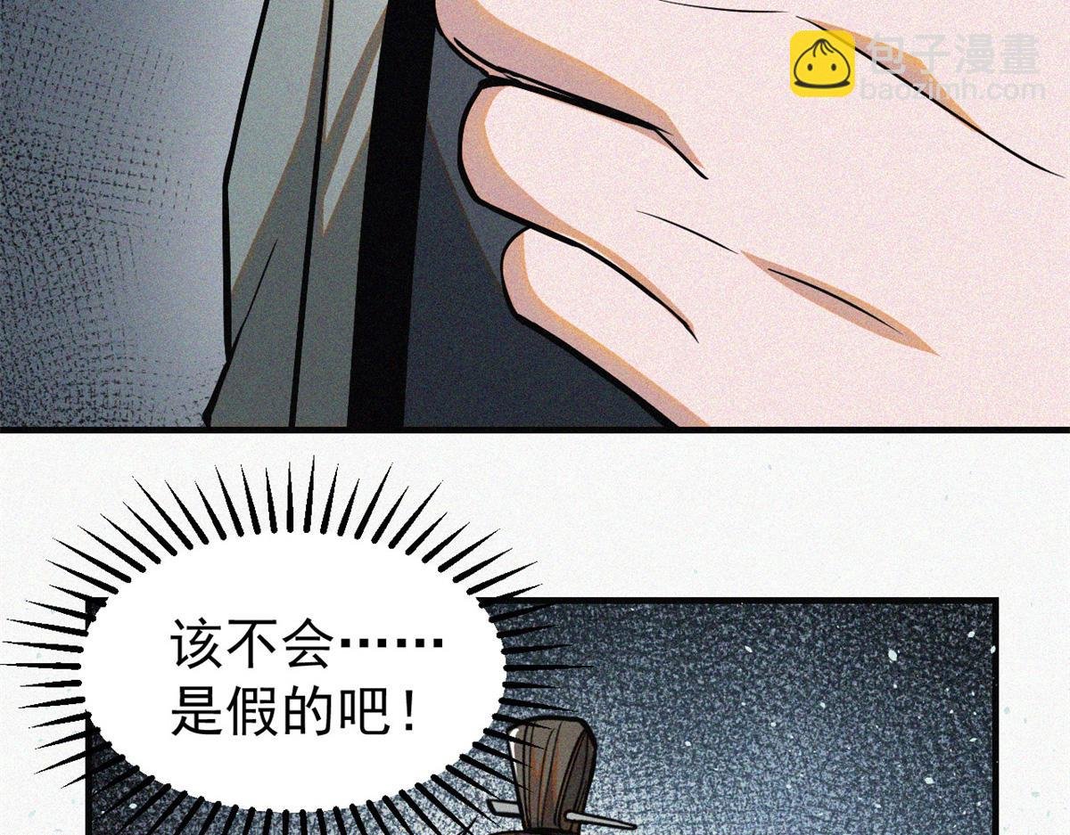 36 宝华会