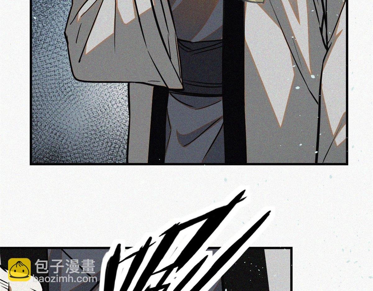 36 宝华会