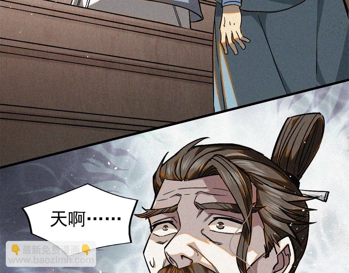 37 黑云压城城欲摧