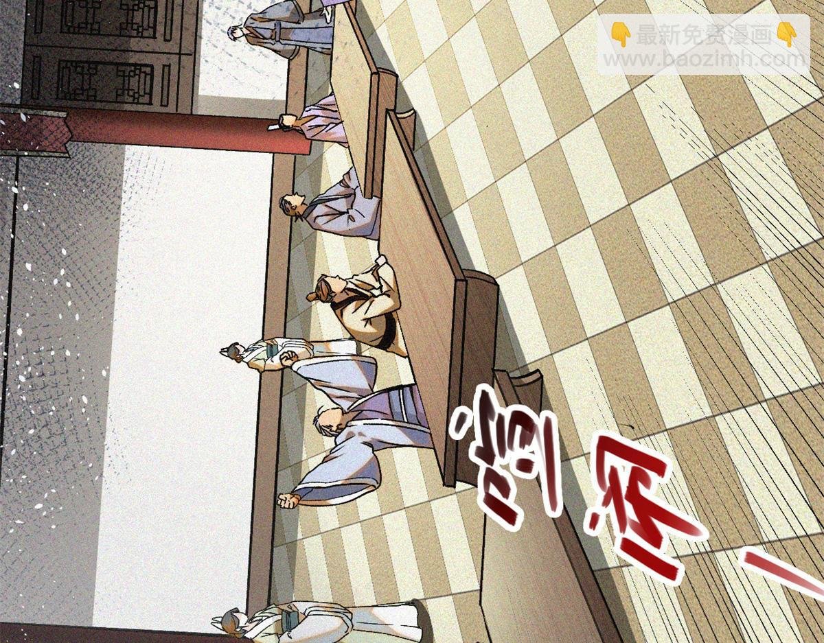 37 黑云压城城欲摧