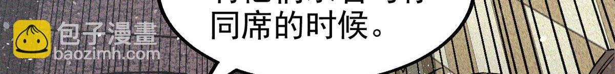 37 黑云压城城欲摧