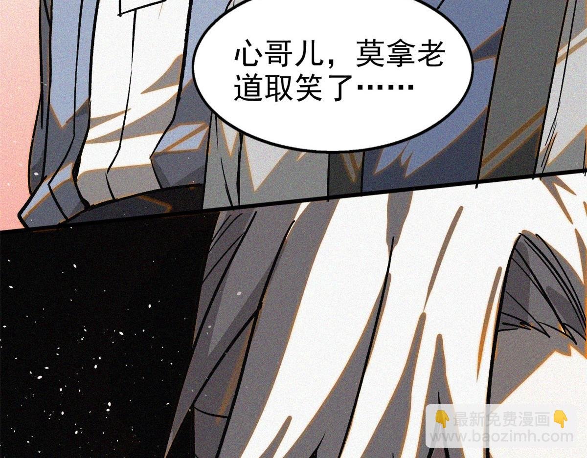 37 黑云压城城欲摧