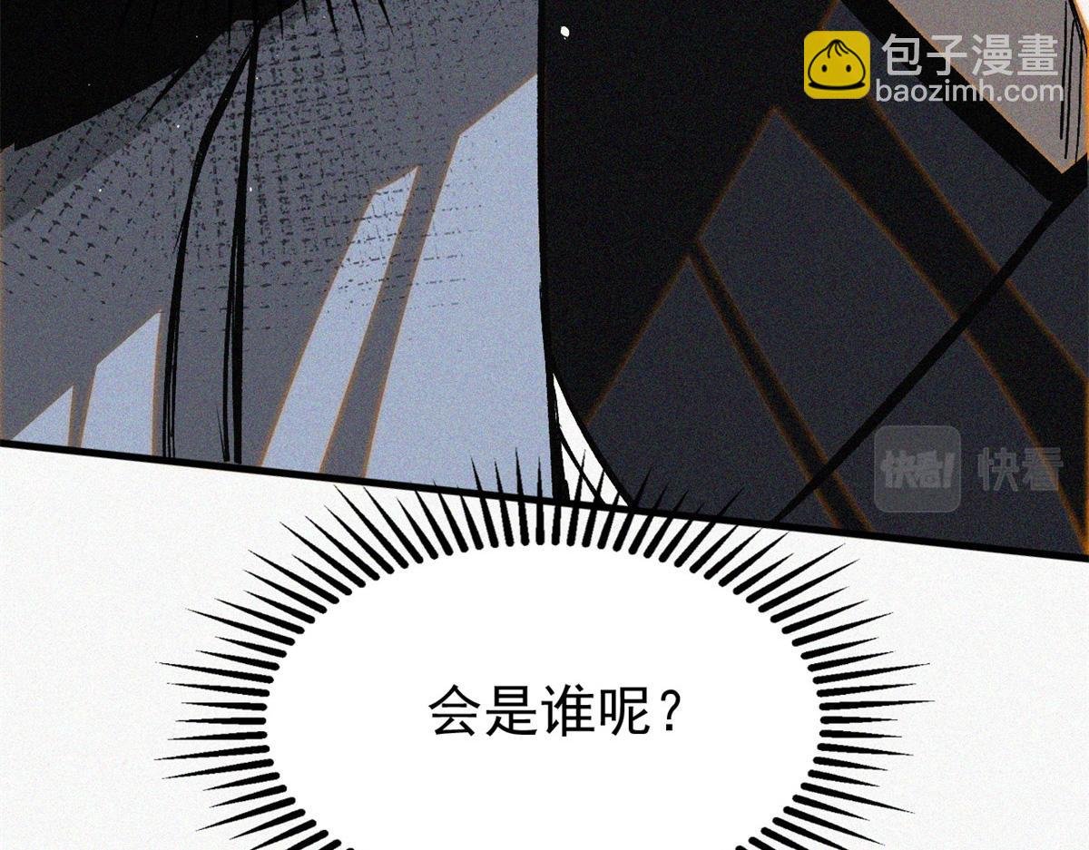 37 黑云压城城欲摧