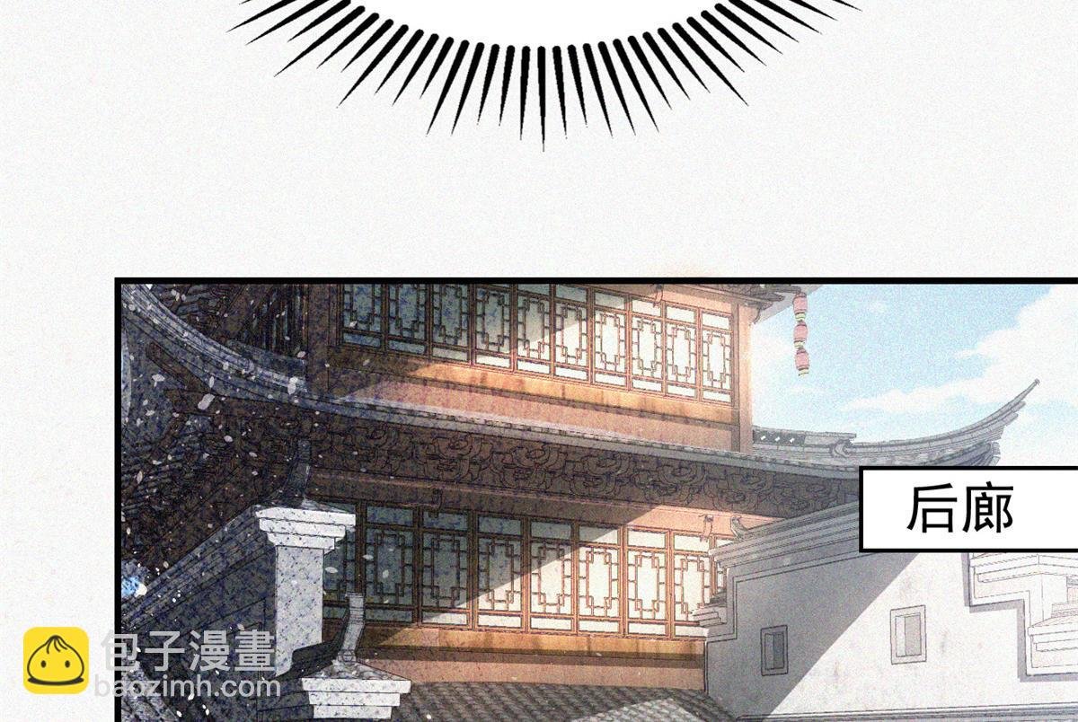 37 黑云压城城欲摧