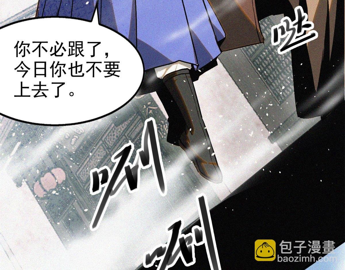 37 黑云压城城欲摧