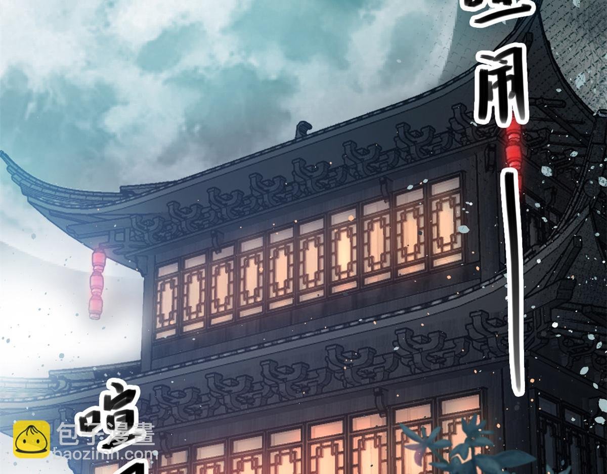37 黑云压城城欲摧