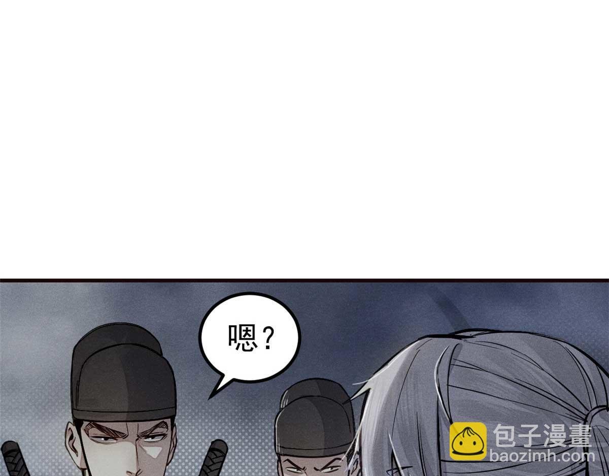 03 手段