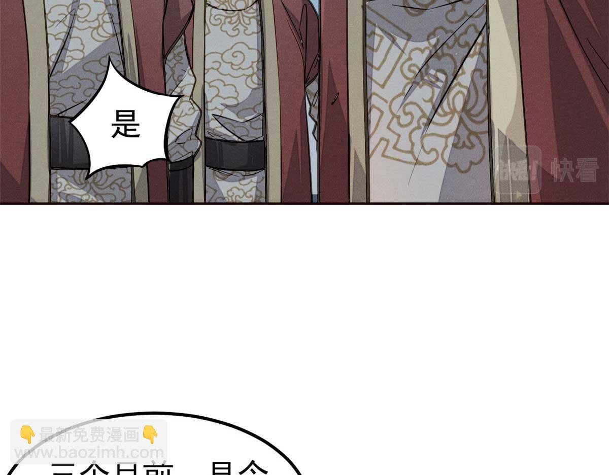 03 手段