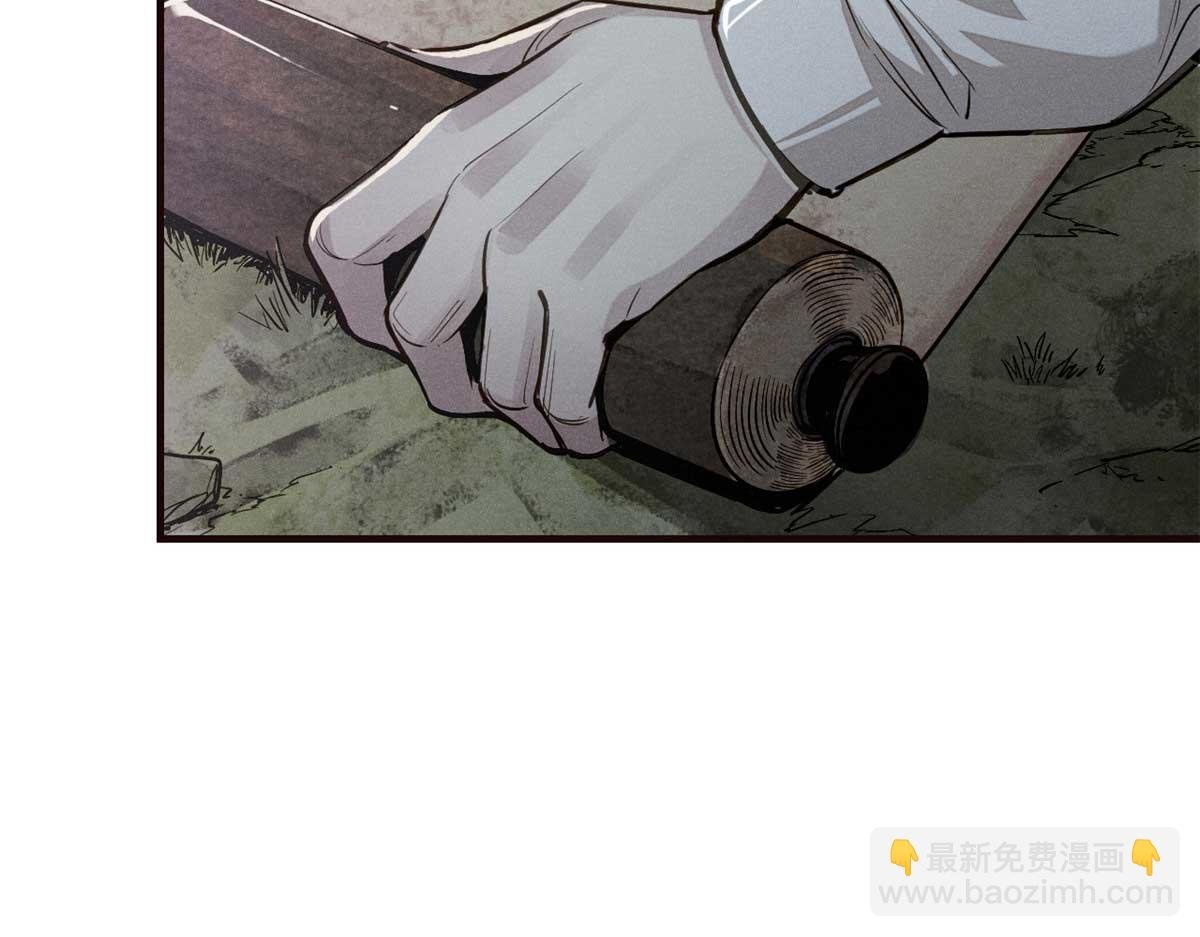 03 手段