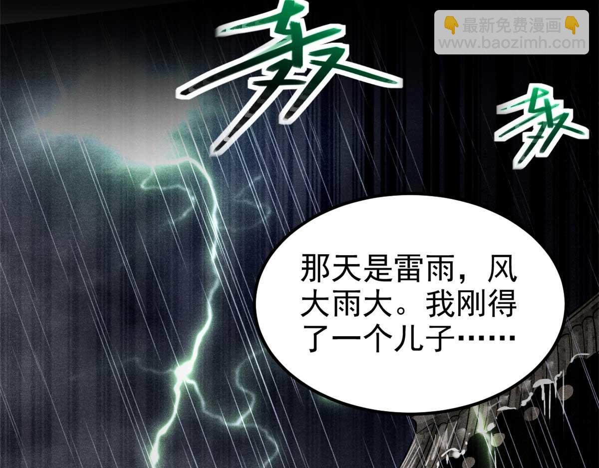 03 手段
