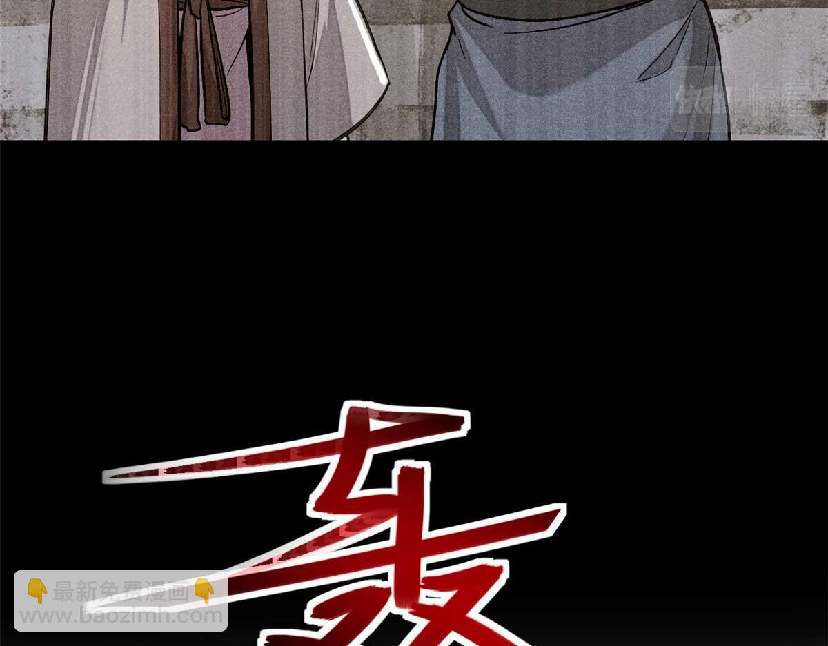 03 手段