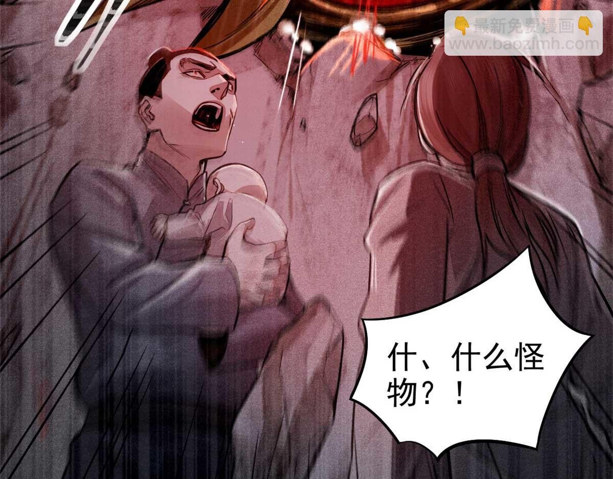 03 手段