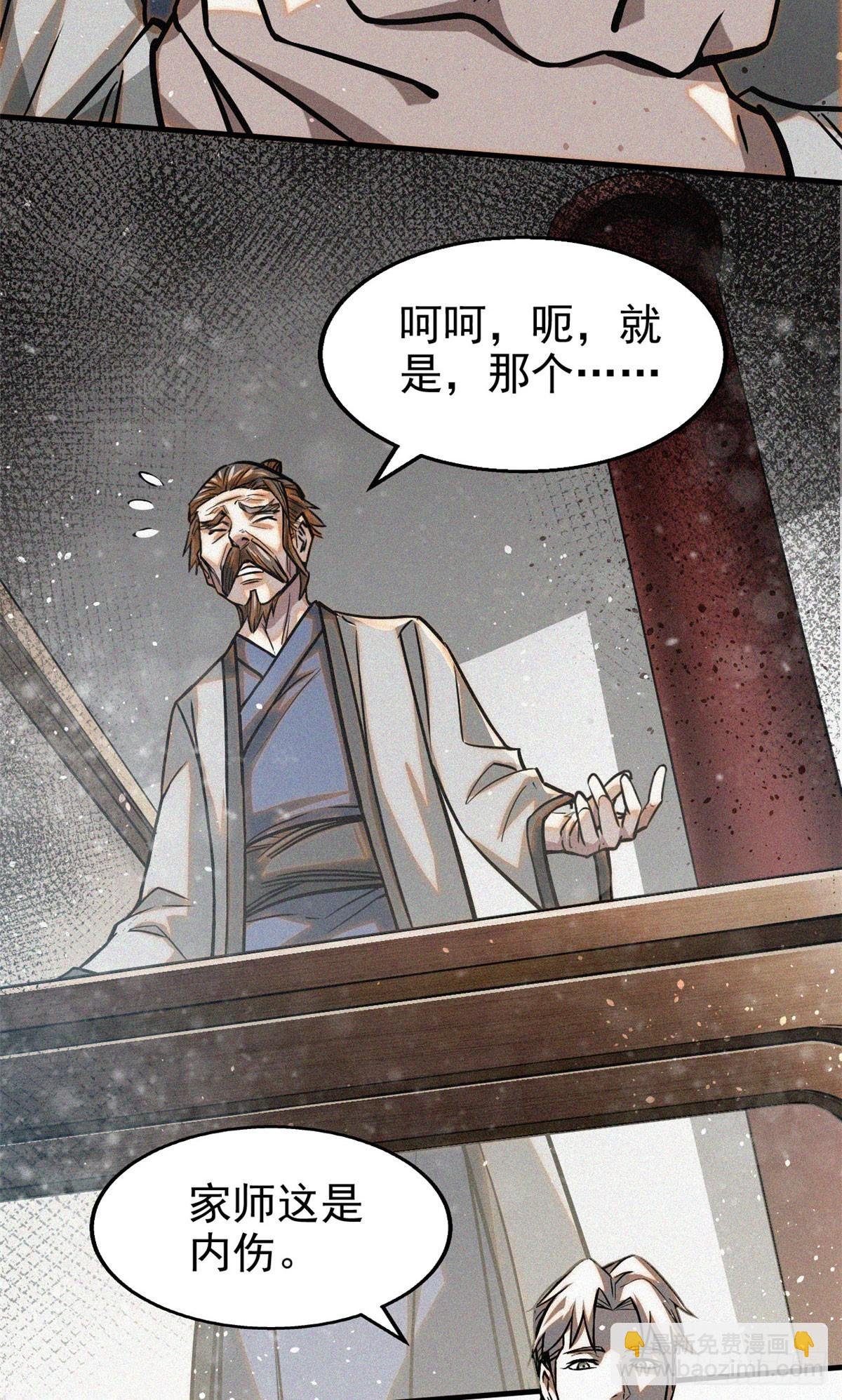 39 名卷？宝卷？