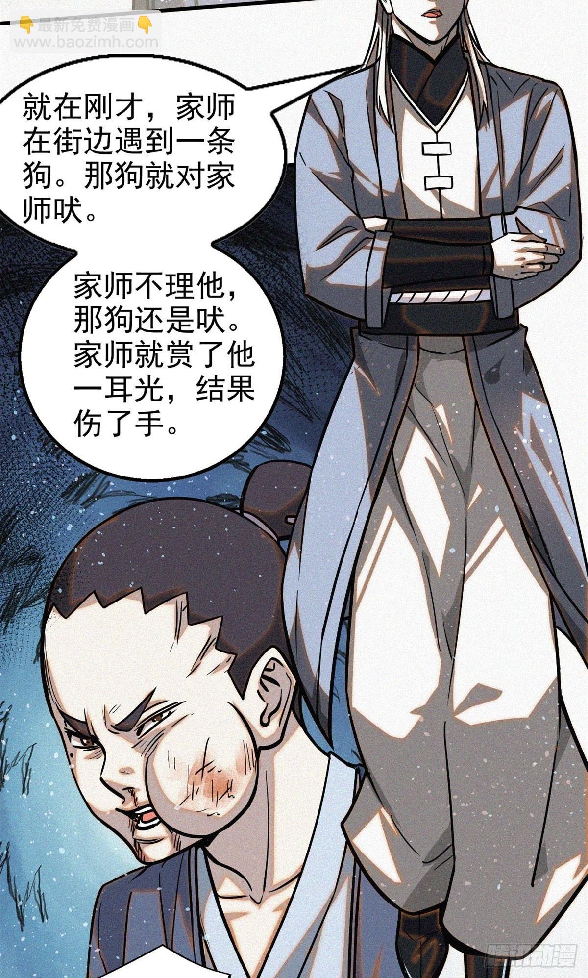 39 名卷？宝卷？
