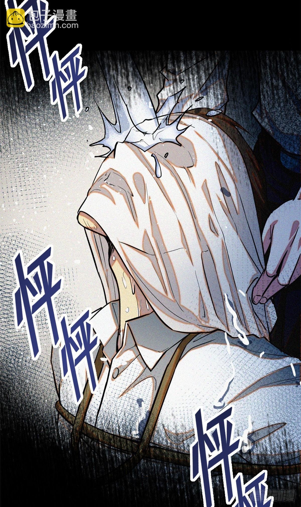 39 名卷？宝卷？
