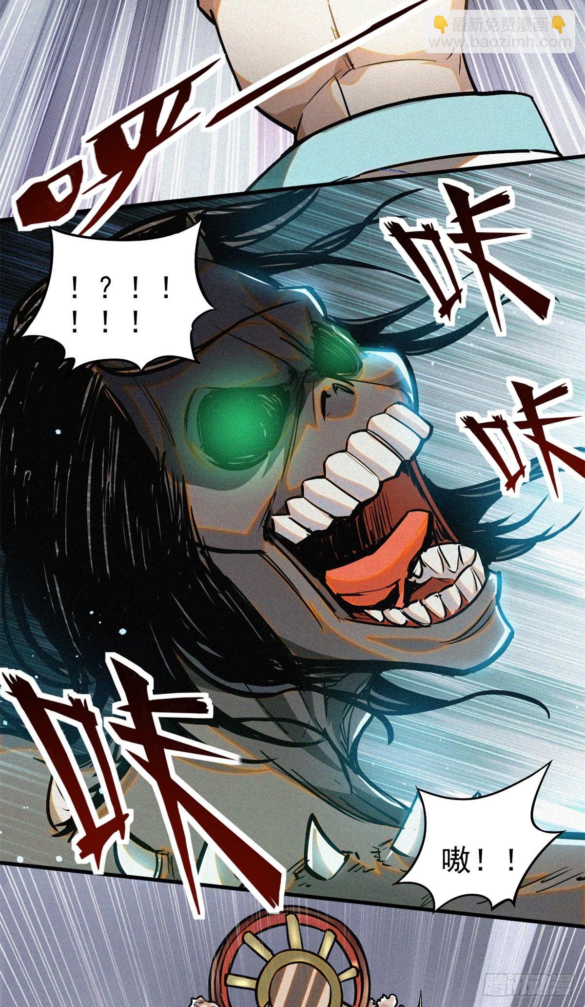 41 目的