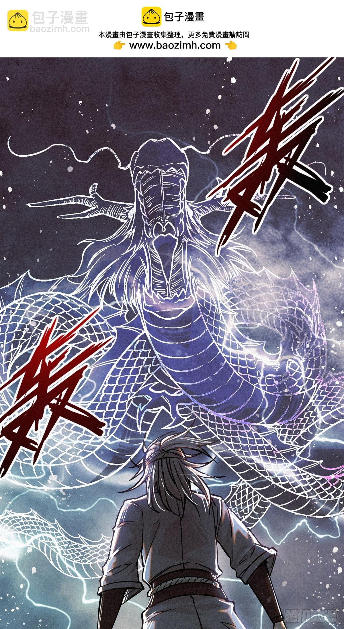 46 因果