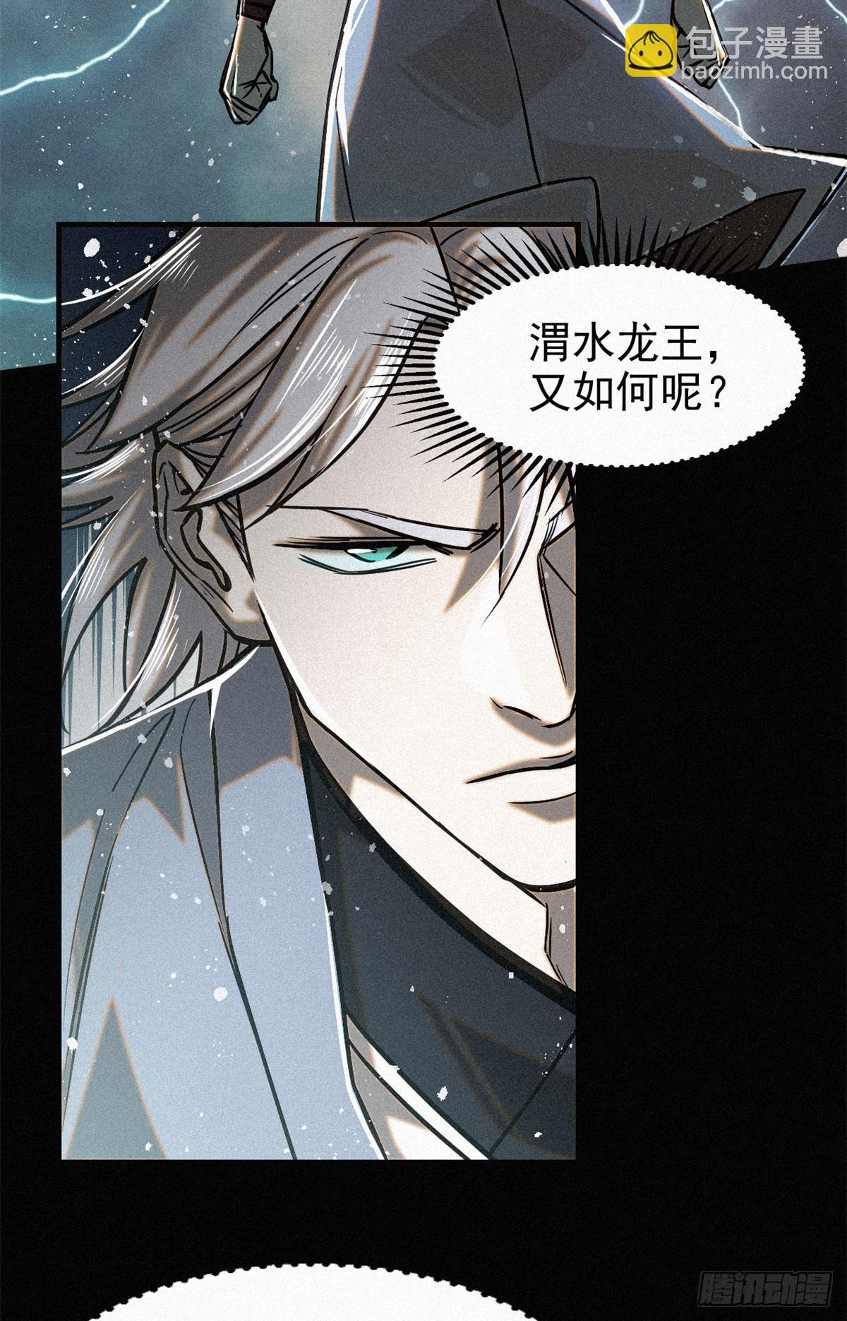 46 因果