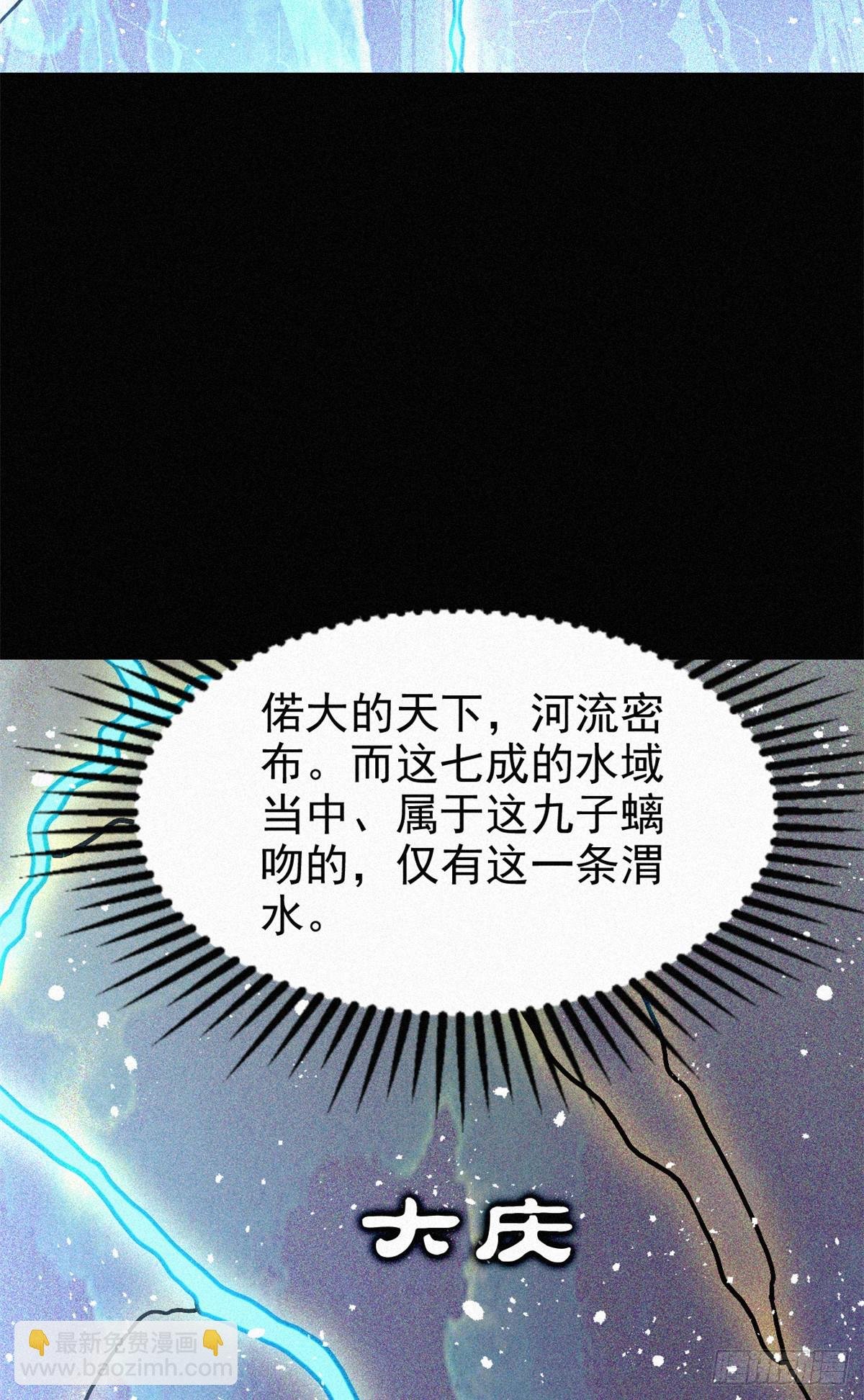 46 因果