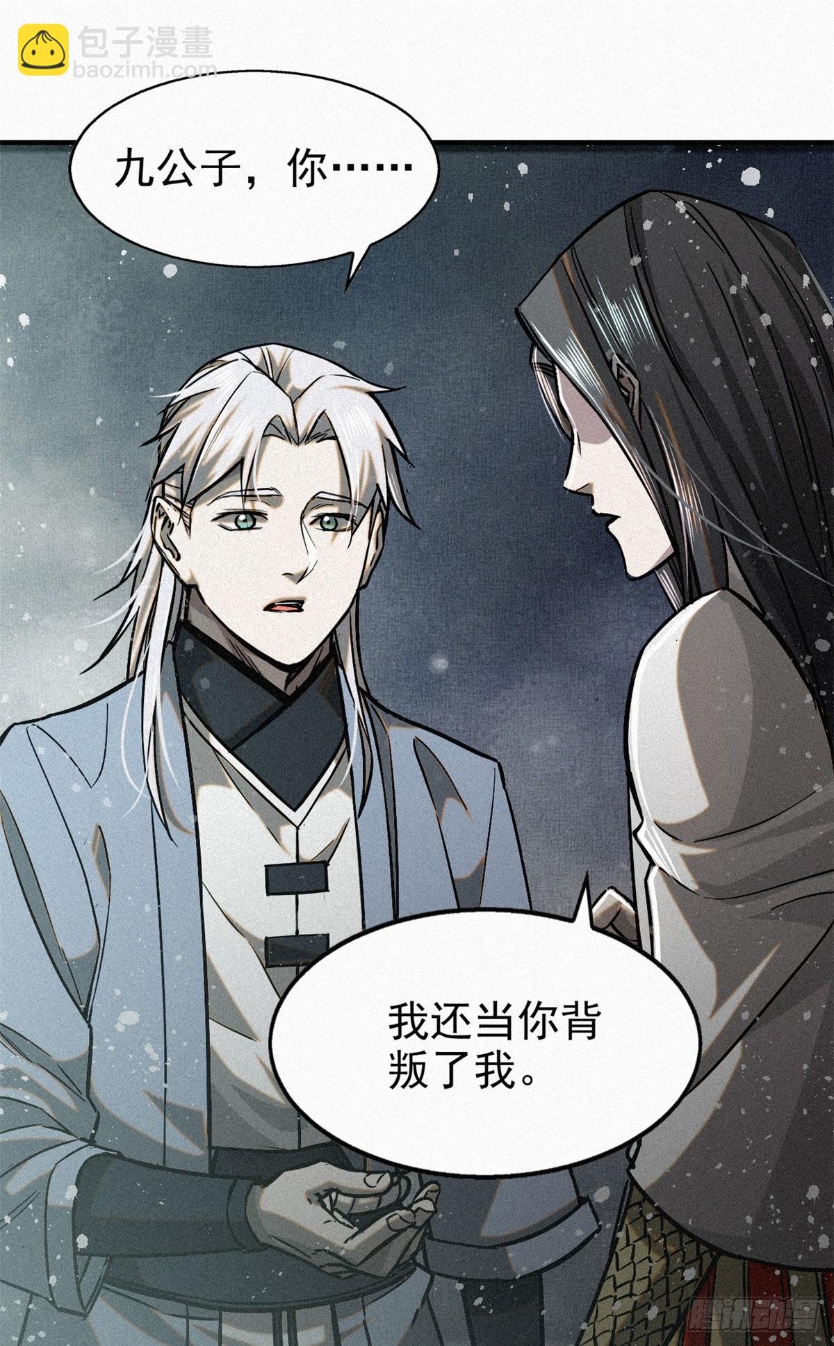 46 因果