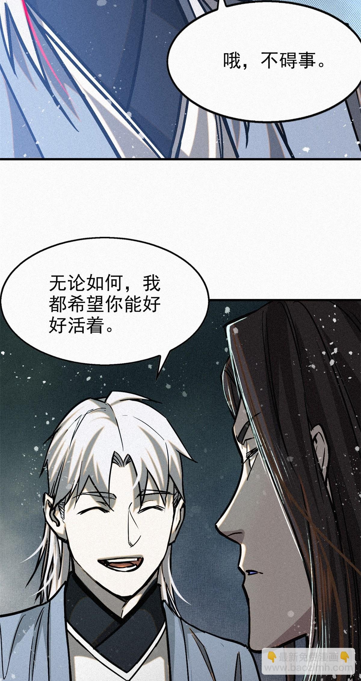 46 因果