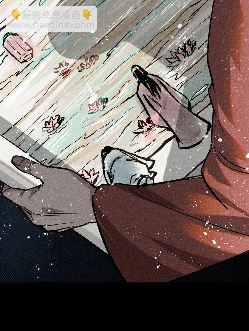 49 人魔
