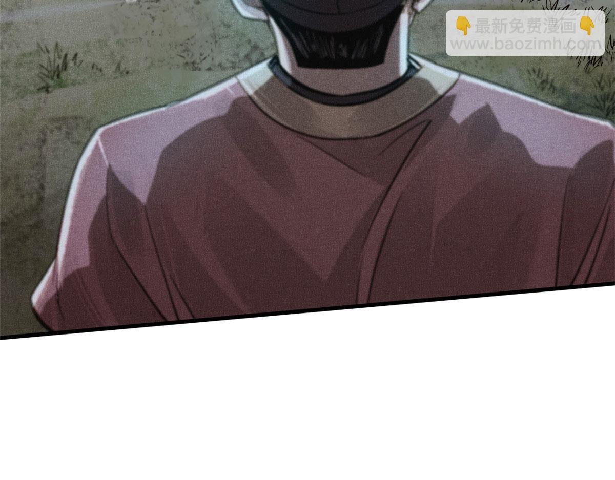 04 九公子