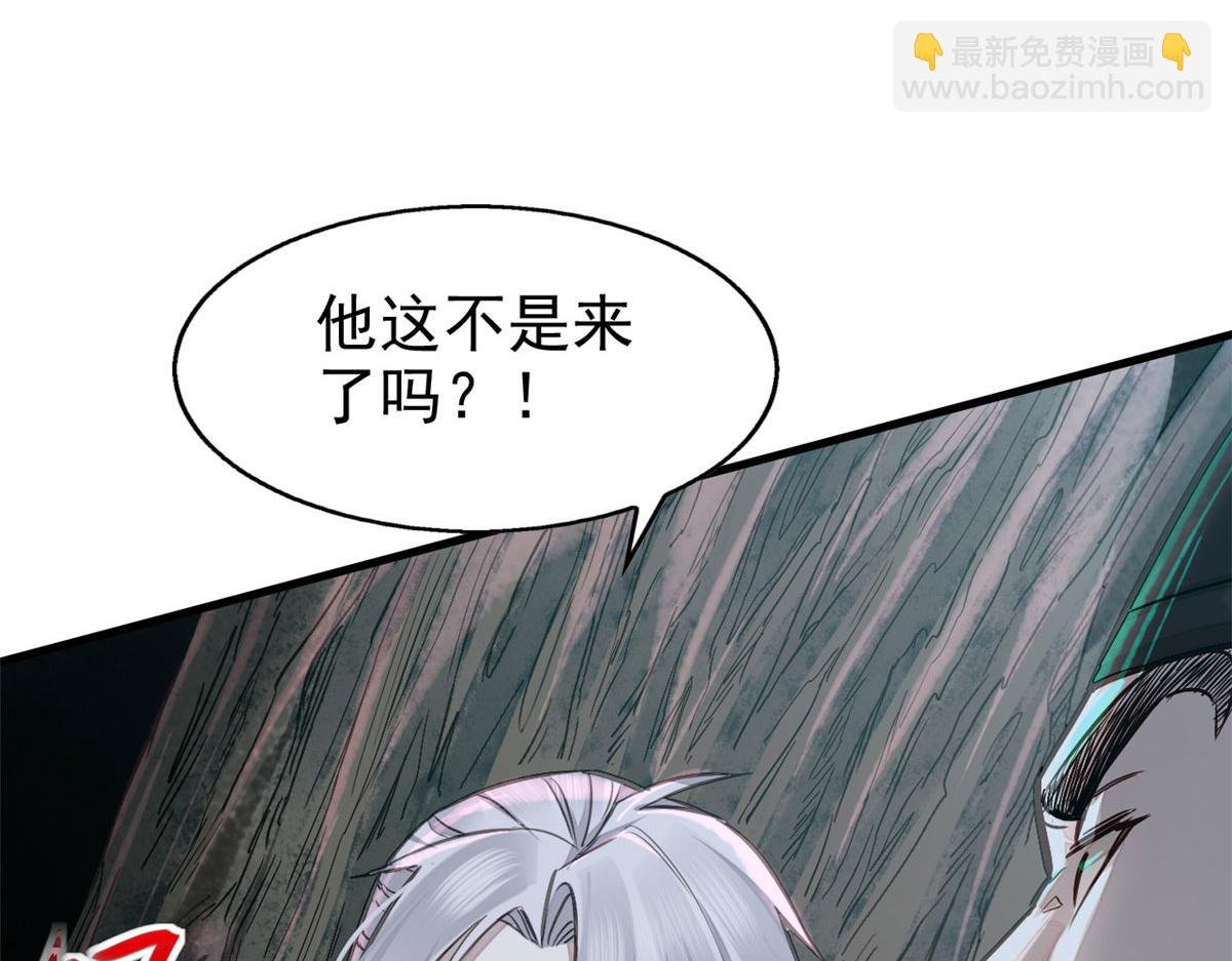 04 九公子