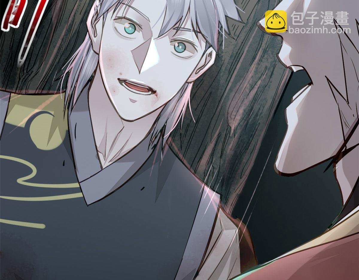 04 九公子