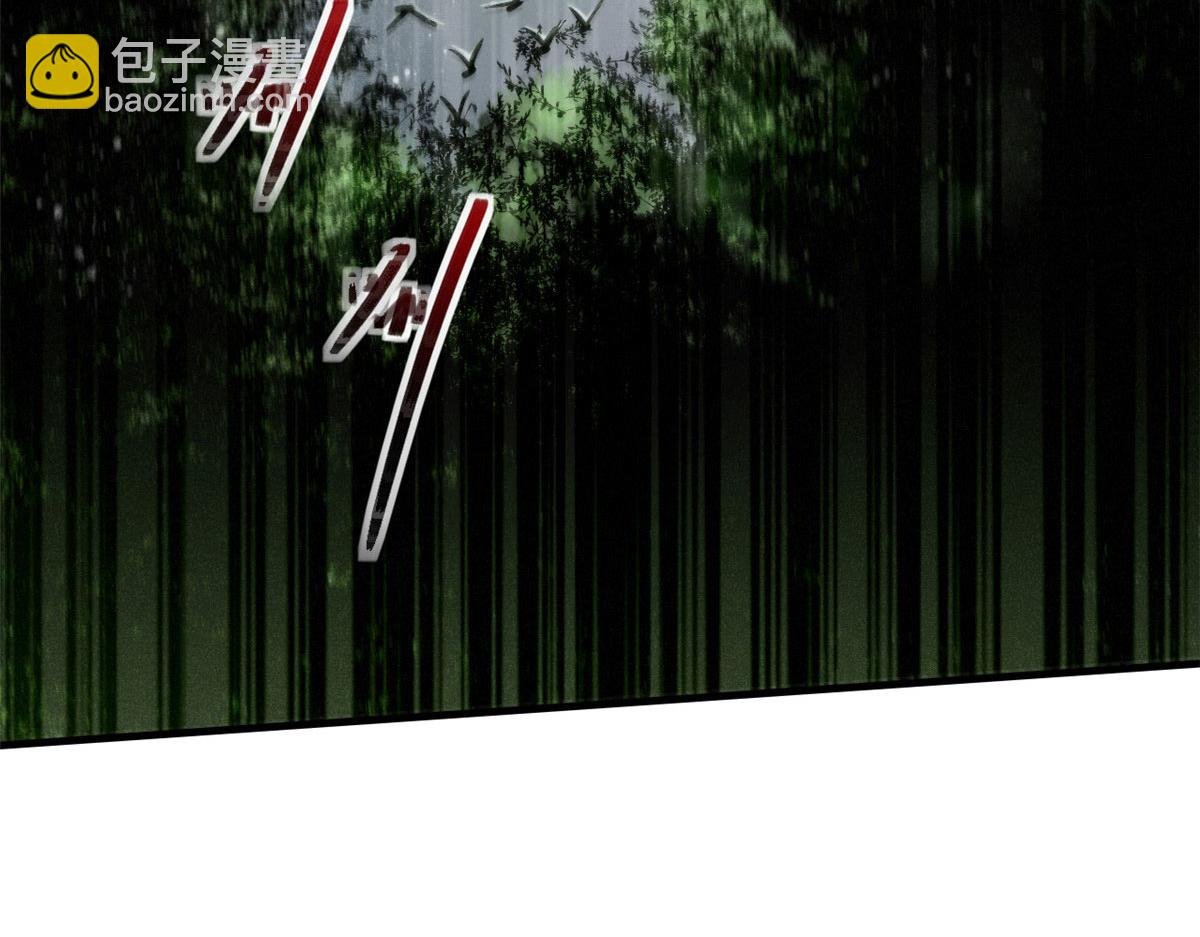 04 九公子