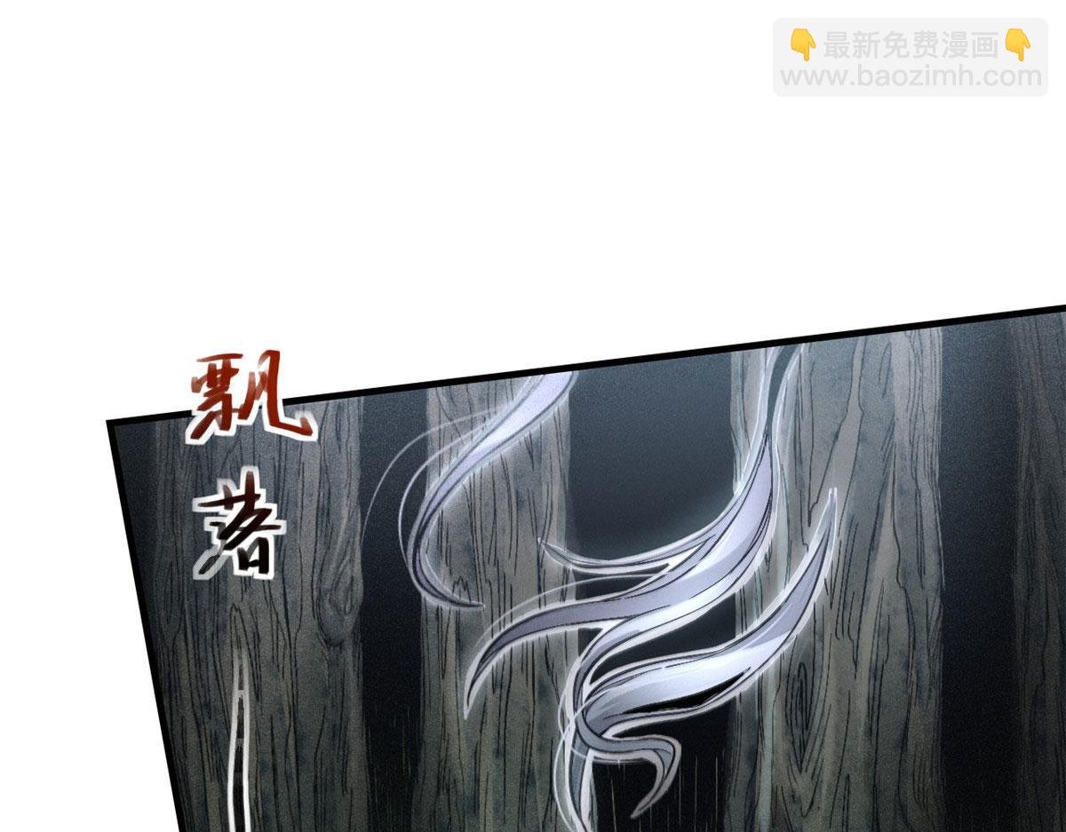 04 九公子