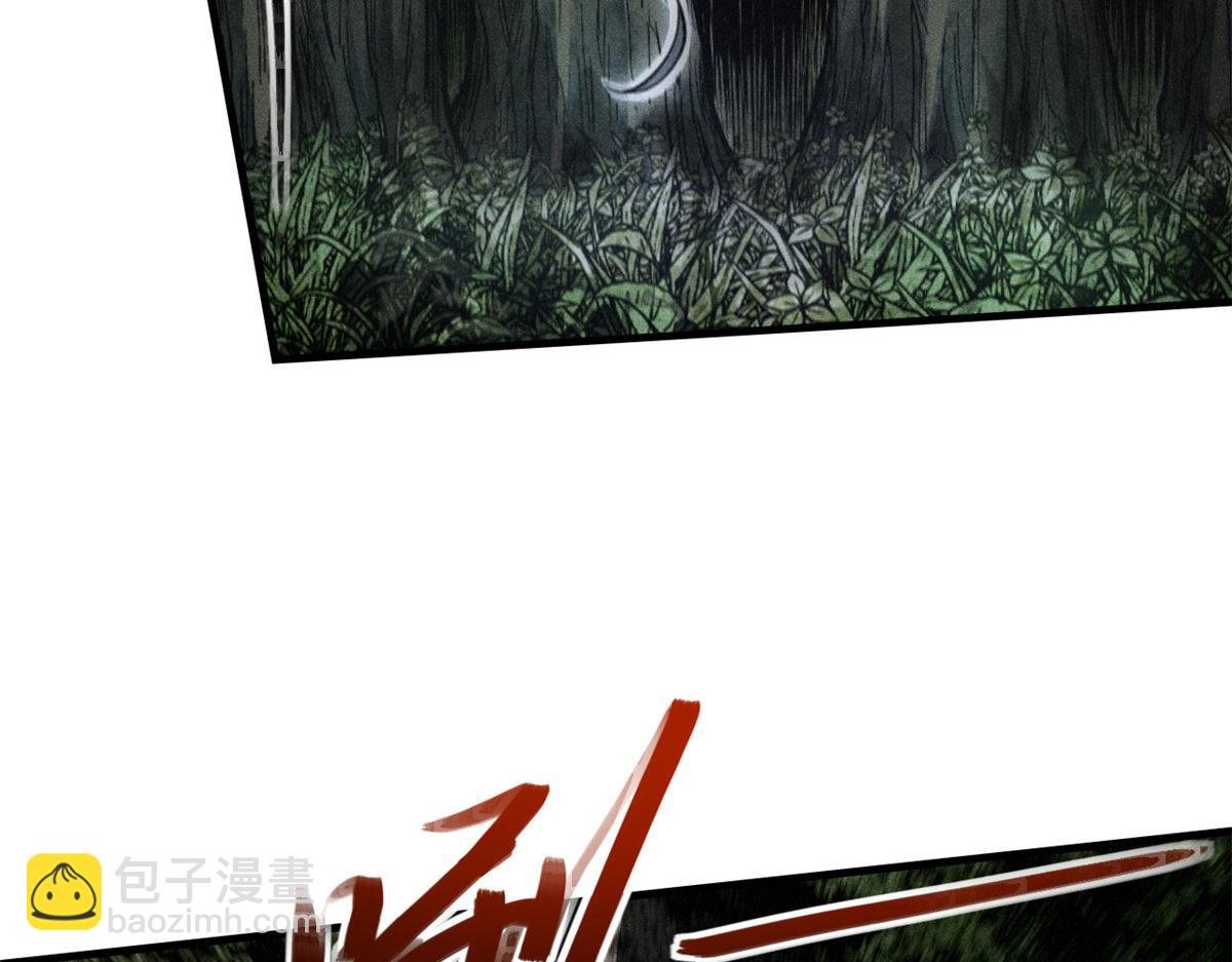 04 九公子