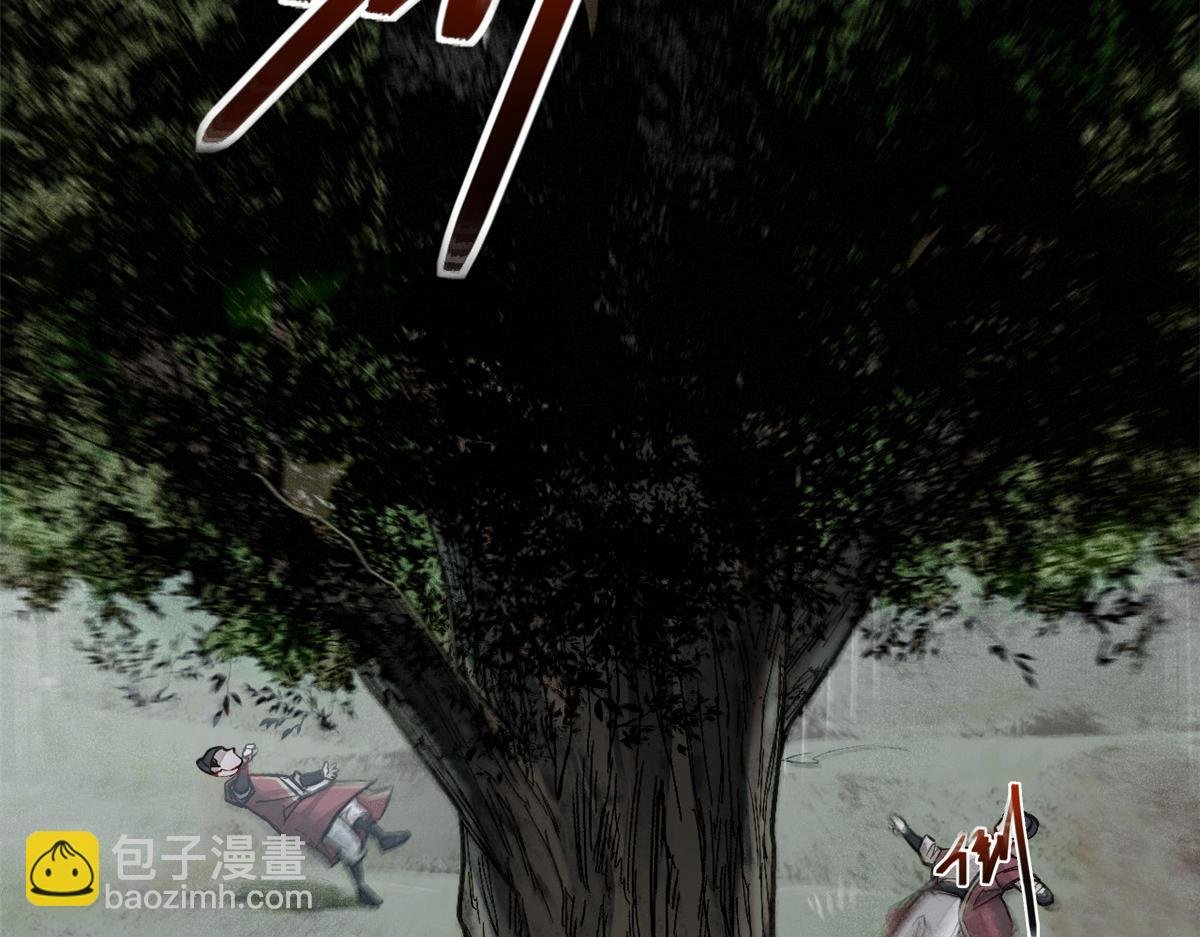 04 九公子