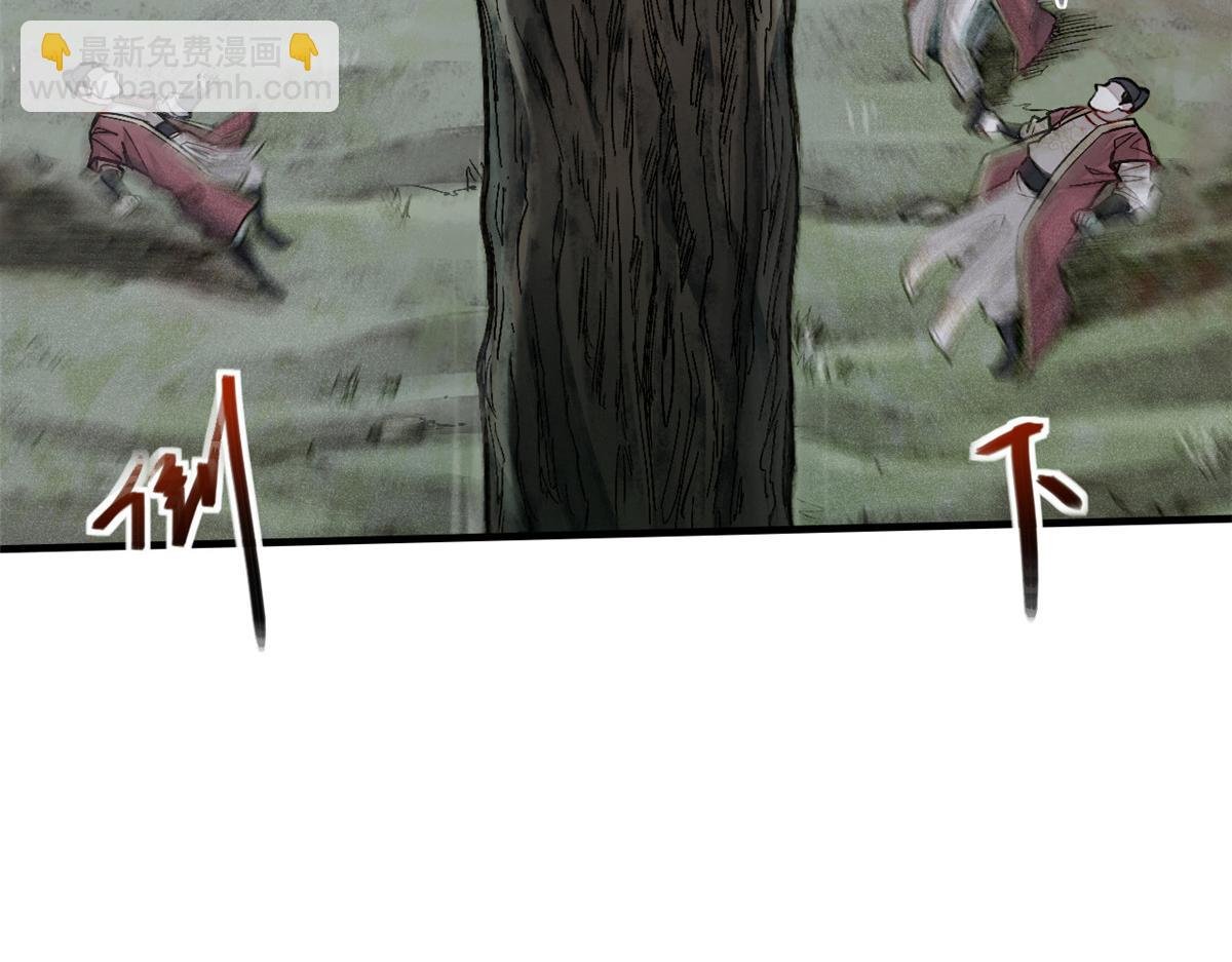 04 九公子
