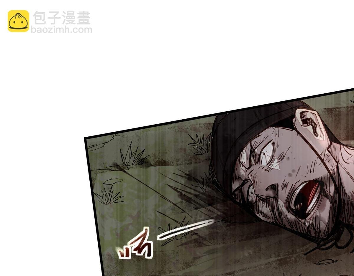 04 九公子