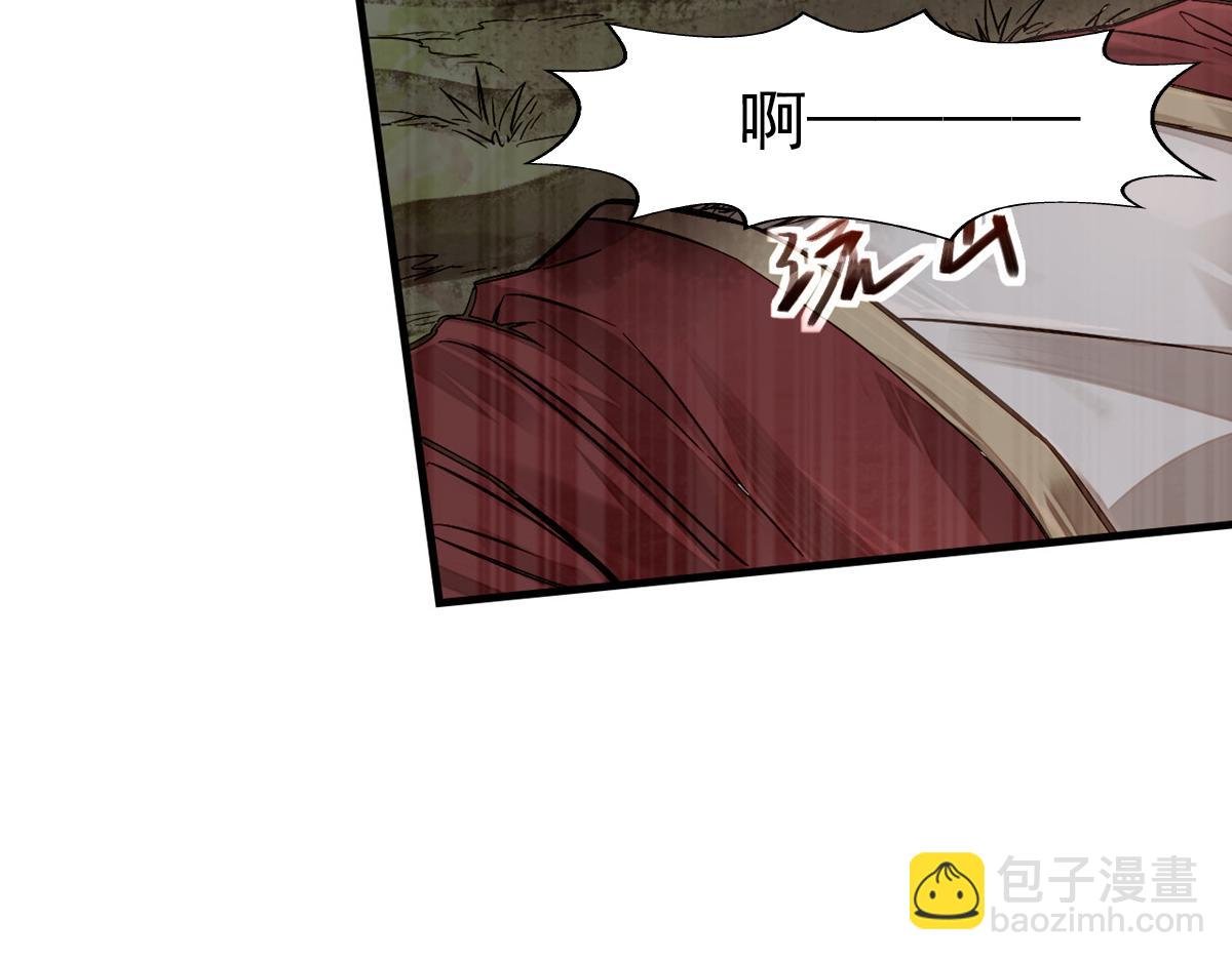 04 九公子