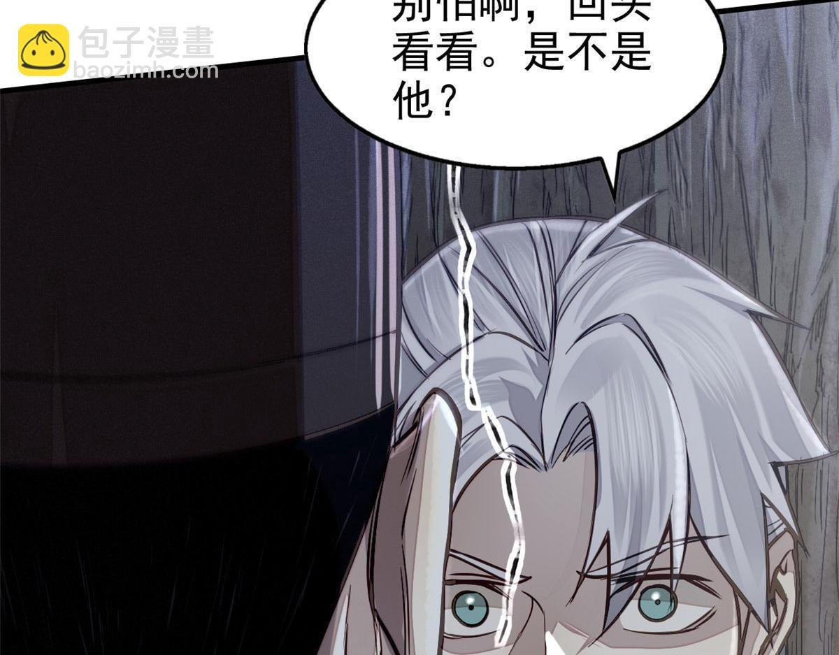 04 九公子