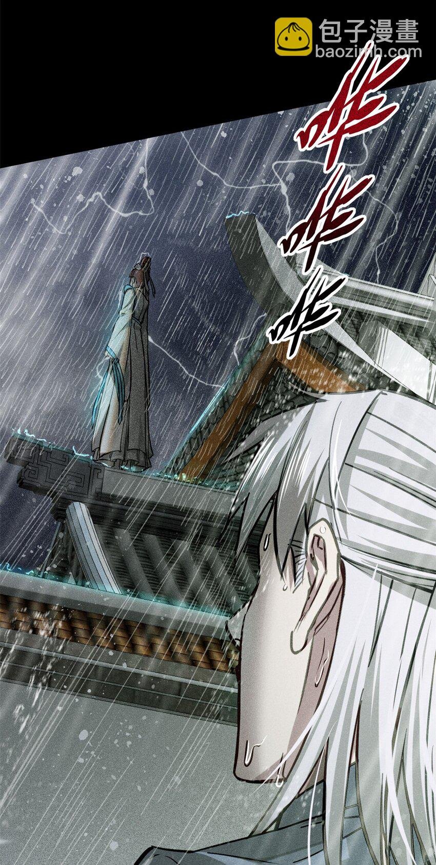 50 将死之人