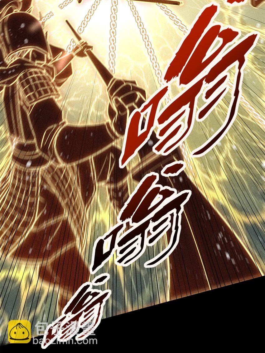 52 方寸