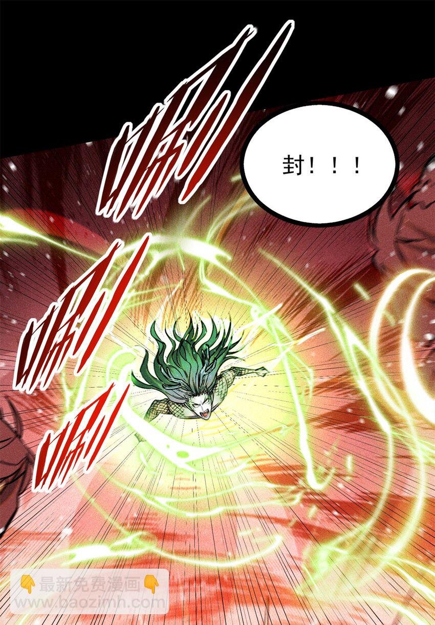 52 方寸
