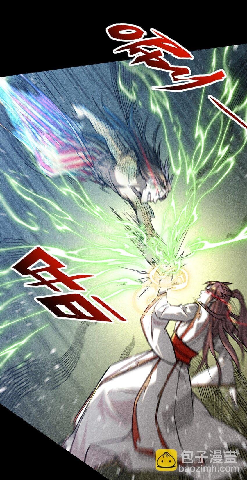 52 方寸
