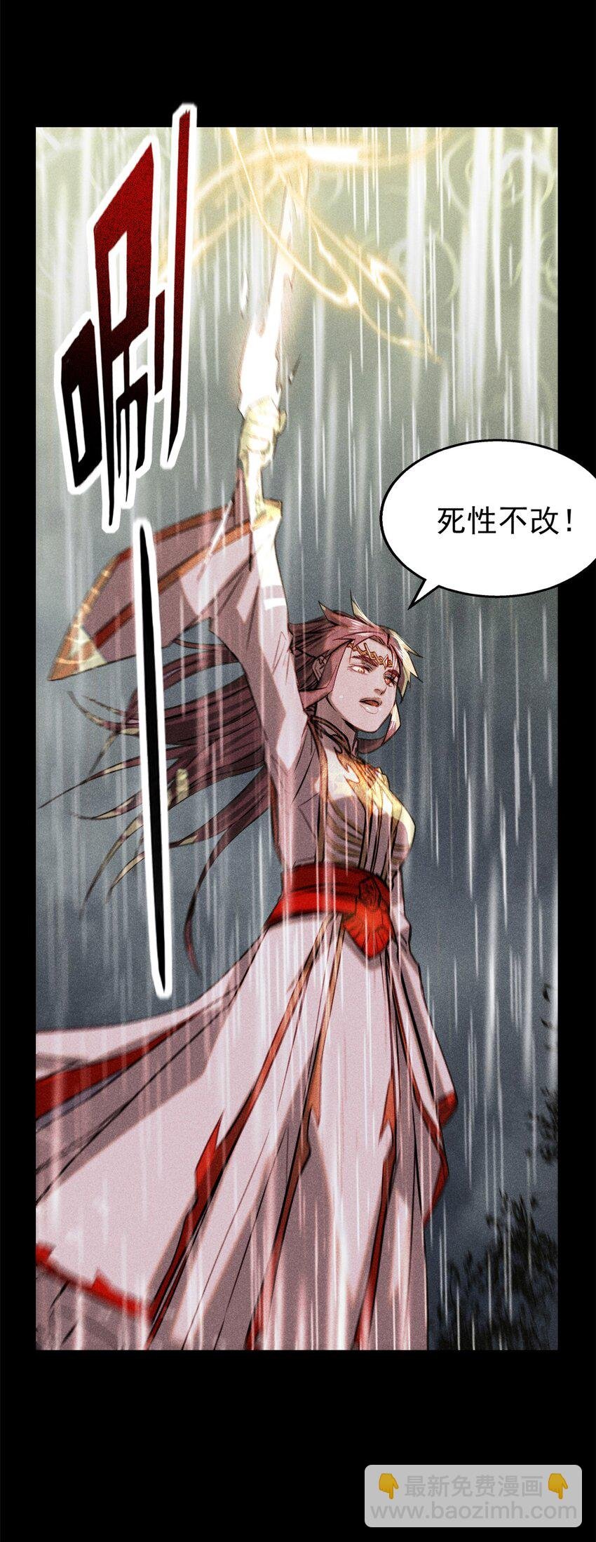 53 朋友，如果重来…