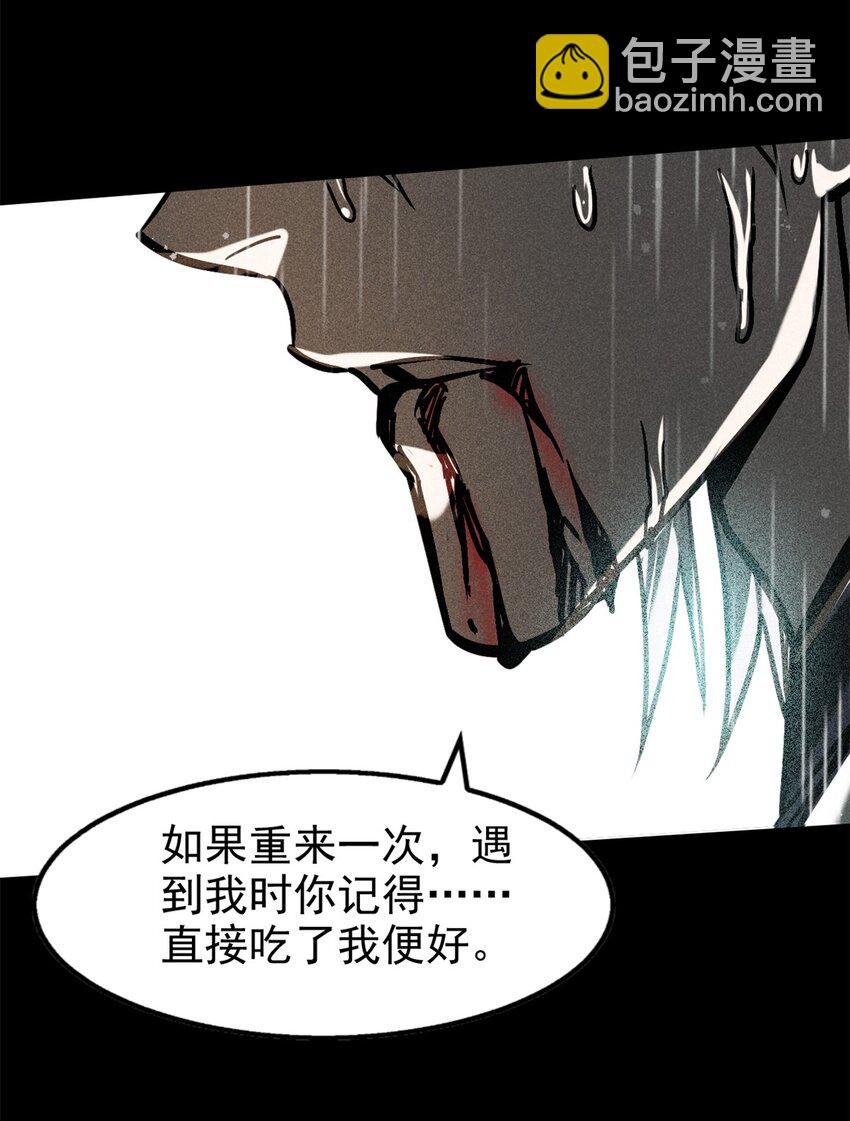 53 朋友，如果重来…