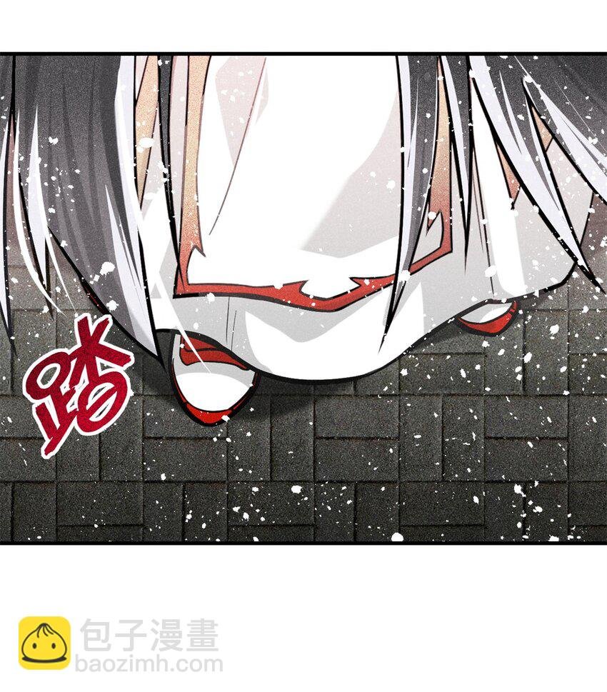 54 背叛