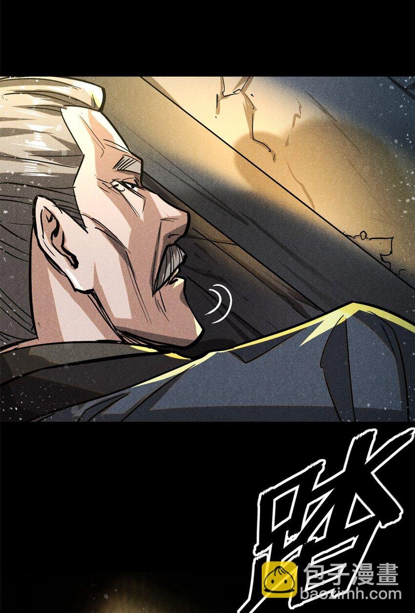 55 真君显圣